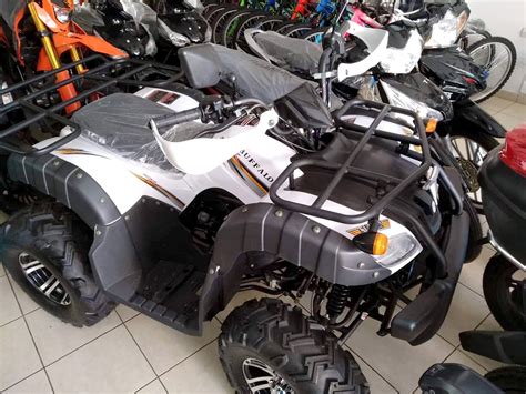 ATV 200cc – Taxiarchis Group