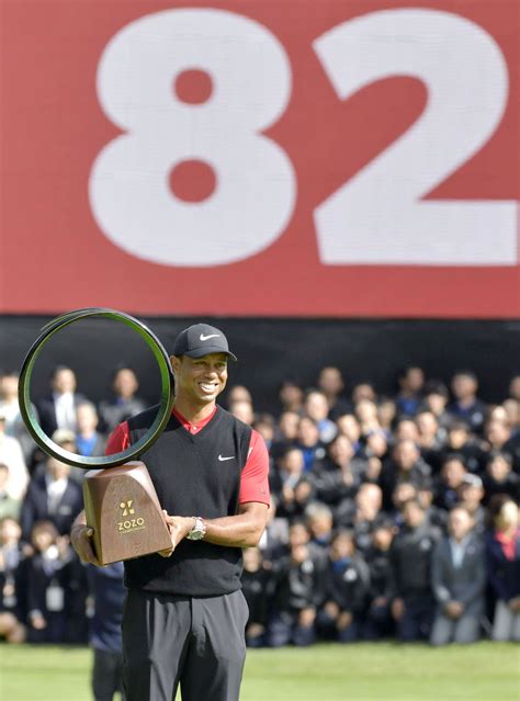 Tiger Woods 82 PGA Tour Win in Japan 012 | JAPAN Forward