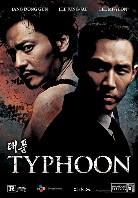 Typhoon (#1 of 2): Extra Large Movie Poster Image - IMP Awards