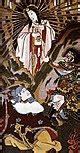 Ama no Murakumo - Wikipedia