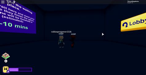 Waiting Room | Roblox Break In Wiki | Fandom