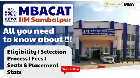 IIM Sambalpur - Eligibility | Selection Process | Fee | Seats | Placement | MBA CAT Exam | #mba ...