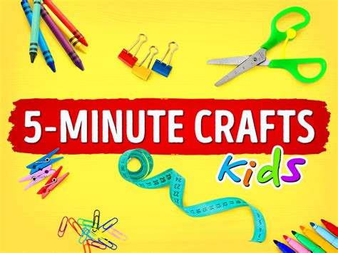 Prime Video: 5 Minute Crafts Kids