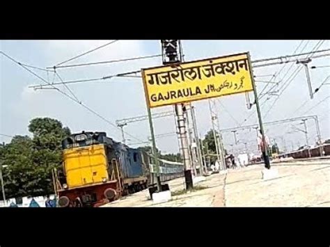 gajraula/gajraula railway station/railway station gajraula - YouTube