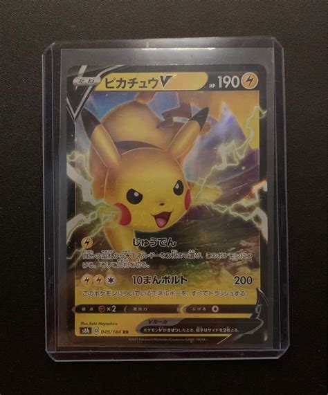 Japanese Pokémon Cards (Pikachu, Raichu, Charizard), Hobbies & Toys ...