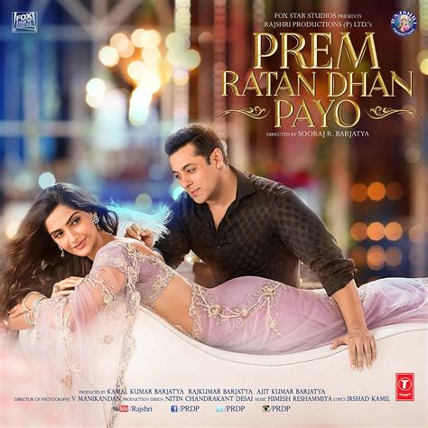 Prem Ratan Dhan Payo Lyrics (Title Song) - Salman Khan, Sonam Kapoor ...