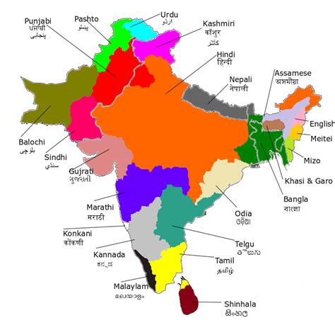 Most Spoken Or Official Languages of the Indian Subcontinent with Scripts | India world map ...