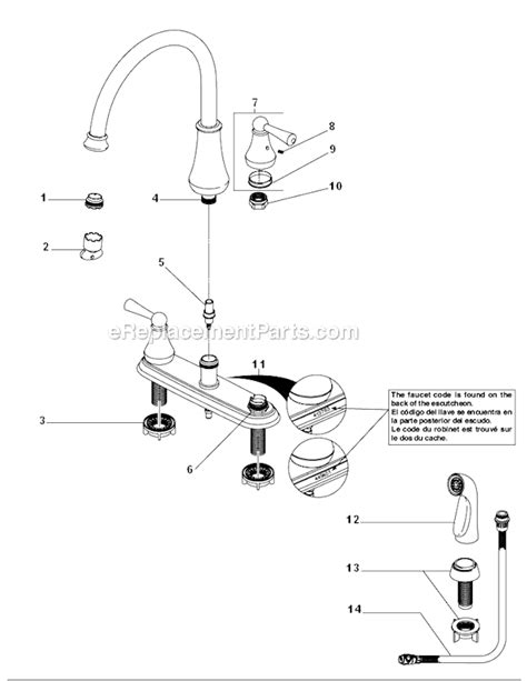 Delta Faucet Aerator Assembly Diagram