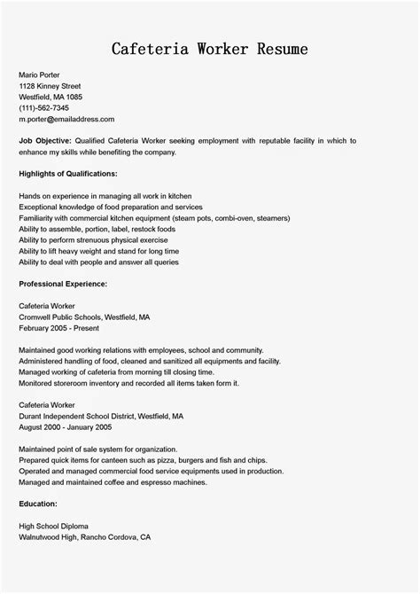 Cafeteria Worker Resume Example 2019 Cafeteria Worker Resume Template 2020,cafeteria worker ...