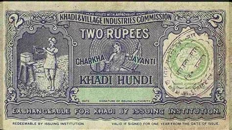 How To Make Money From Old Paper Currencies and Coins India