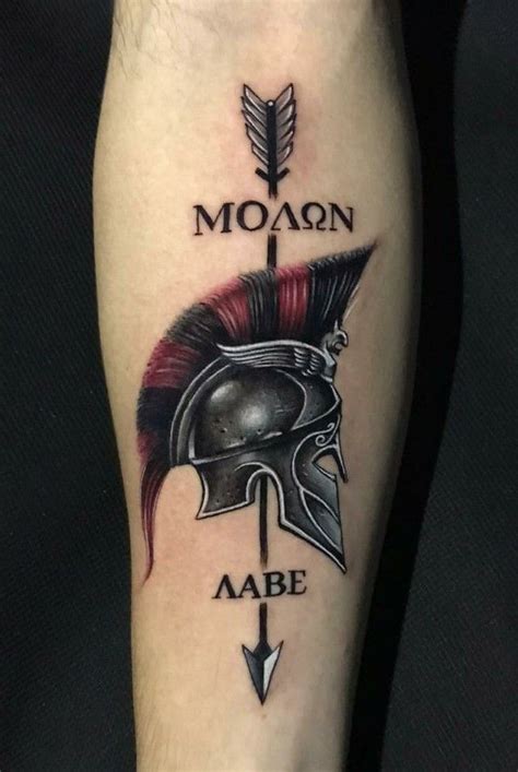 Molon Labe Forearm Tattoo - orientfrau