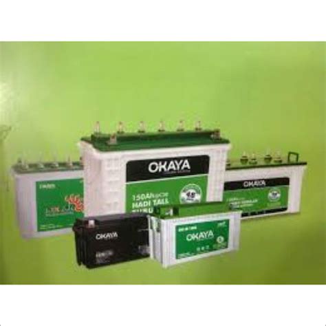 Okaya Battery Supplier,Wholesaler,Trader,Dealer & Manufacturer