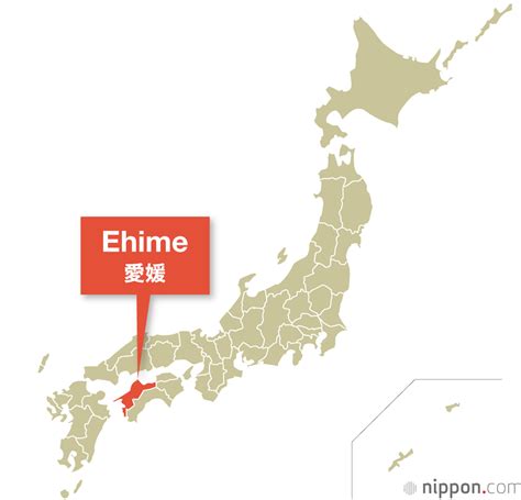 Prefectura de Ehime | Nippon.com