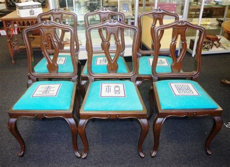Chinese Carved Wood Dining Chairs with Embroidered Seats - Furniture - Oriental