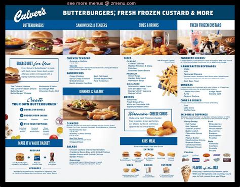 Menu at Culver's fast food, Aurora