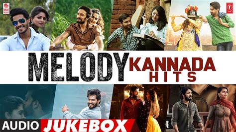 Melody Kannada Hits Audio Jukebox | Selected Sandalwood Melody Songs ...