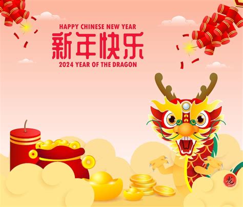 Premium Vector | Happy Chinese new year 2024 year of the dragon, gong xi fa cai, dragon riding ...