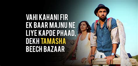 13 Most Thought Provoking Dialogues From The Movie Tamasha