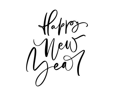 Happy New Year Calligraphy Pics – NEW YEAR