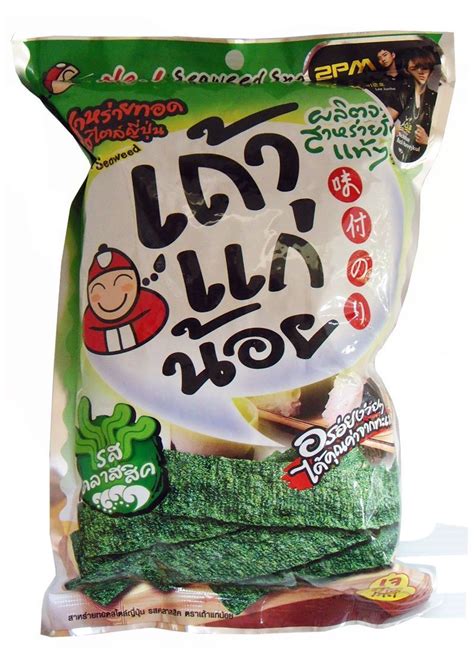 Tao Kae Noi Grilled Seaweed Original Flavor 36g Thai Snack