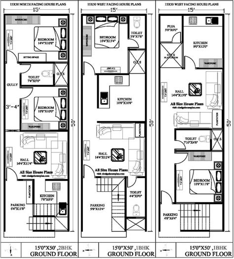 15 50 house plan | 15 x 50 duplex house plan | 15 by 50 house plan