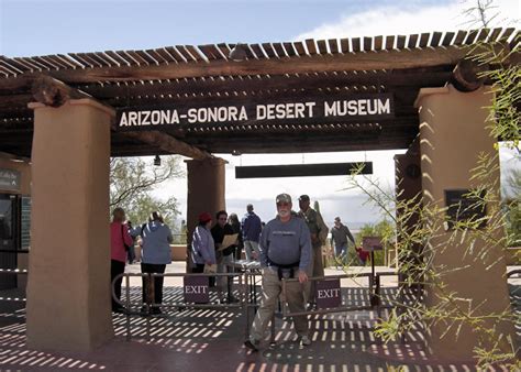 Arizona-Sonora Desert Museum | Travelling around the World