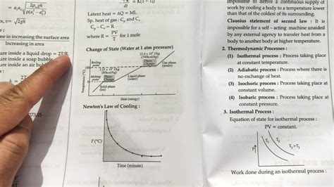 H.C Verma Physics Class 11 // H.C Verma Concept of Physics // Best Book ...