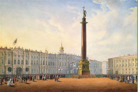 View of Dvortsovaya (Palace) Square and the Winter Palace St Petersburg ...