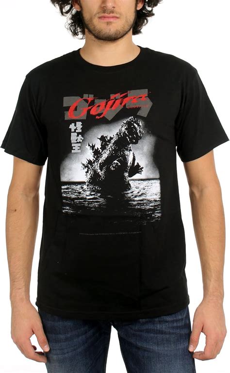 Amazon.com: Men's Godzilla Gojira Original T-shirt L : Clothing, Shoes ...