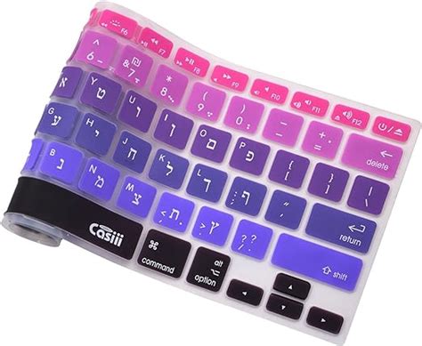 Amazon.com: Casiii Hebrew English Keyboard Cover MacBook - Multilingual ...