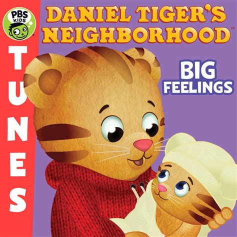 Daniel Tiger'S Neighborhood - It's a Beautiful Day in the Neighborhood ...