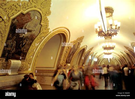 soviet metro art moscow russia Stock Photo - Alamy