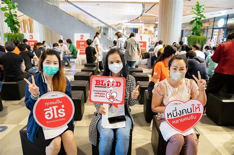 “อาคาร ซีดับเบิ้ลยู ทาวเวอร์” ร่วมกับ “เดอะ สตรีท รัชดา” ส่งมอบโลหิตให้สภากาชาดไทย ในกิจกรรม ...