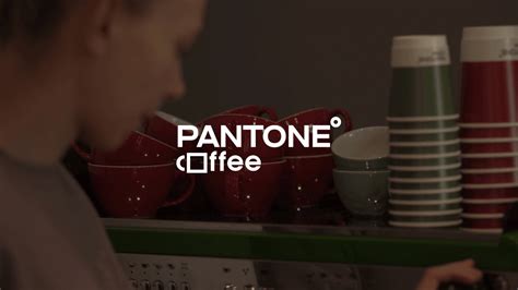 PANTONE COFFEE :: Behance