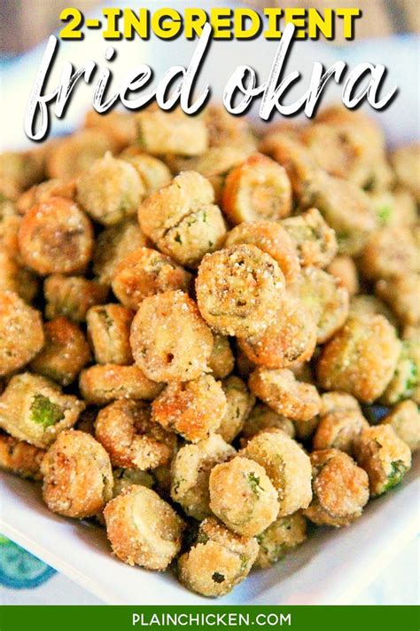 2-Ingredient Fried Okra | Okra recipes, Frozen okra recipes, Vegetable dishes