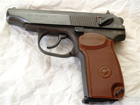 Makarov Pistol - Gun Wiki