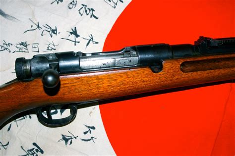 Type 38, Arisaka / Flag | Japanese rifle, Arisaka Type 38, 6… | Flickr