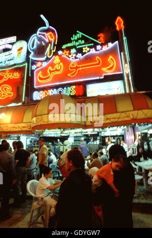 Illuminated signs. Bars, Nightlife. Downtown, Amman, Jordan Stock Photo - Alamy