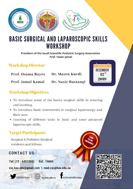 Basic Surgical and Laparoscopic Skills Workshop on 12 December 2019