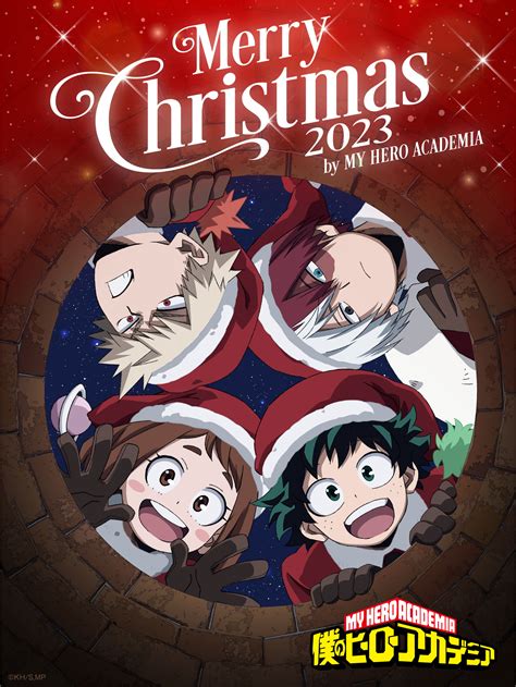 My Hero Academia Wishes You a Merry Christmas 2023 With New Visual ...