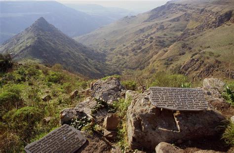 Gamla National Park and Nature Reserve (Raptor Observation) - Water and ...