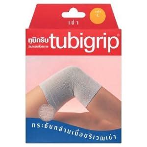 Tubigrip Size L Knee Support 1pc