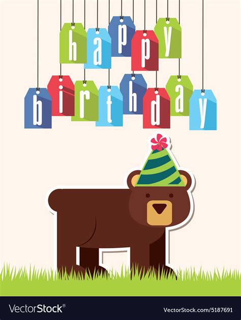 Party invitation Royalty Free Vector Image - VectorStock