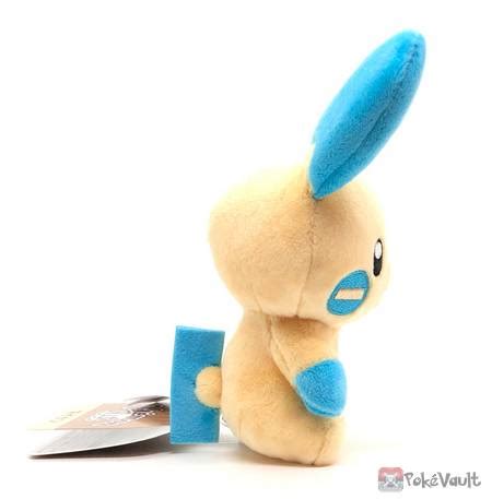 Pokemon Center 2021 Minun Pokemon Fit Series #4 Small Plush Toy