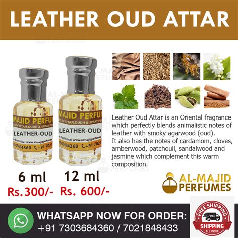 Leather Oud Attar | Al-Majid Perfumes