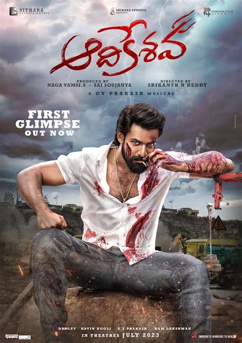 'Aadi Keshava' Glimpse: The Saviour Of Lord Shiva!