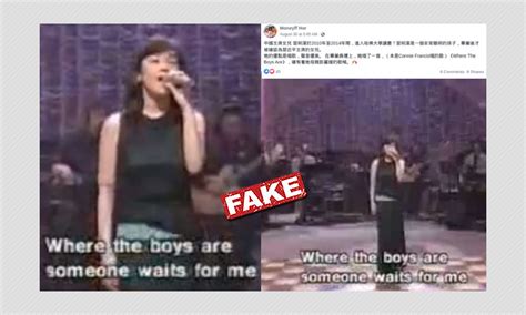 Video Of Japanese Singer Shared As That Of Xi Jinping's Daughter | LaptrinhX / News