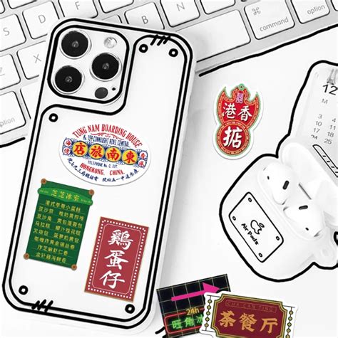 Set of 64 classic/retro Hong Kong sign stickers - free local P&P | Hong Kong Free Press HKFP