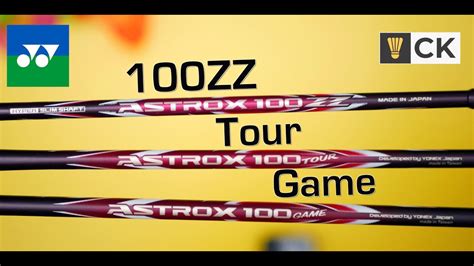 Yonex Astrox 100 ZZ vs 100 Tour vs 100 Game badminton racket review ...