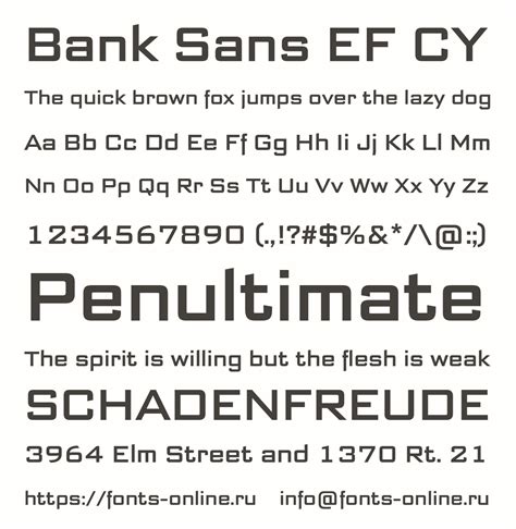 Bank Sans EF CY шрифт